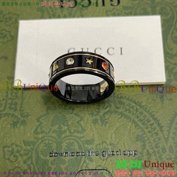 ���� ���� G853332-3