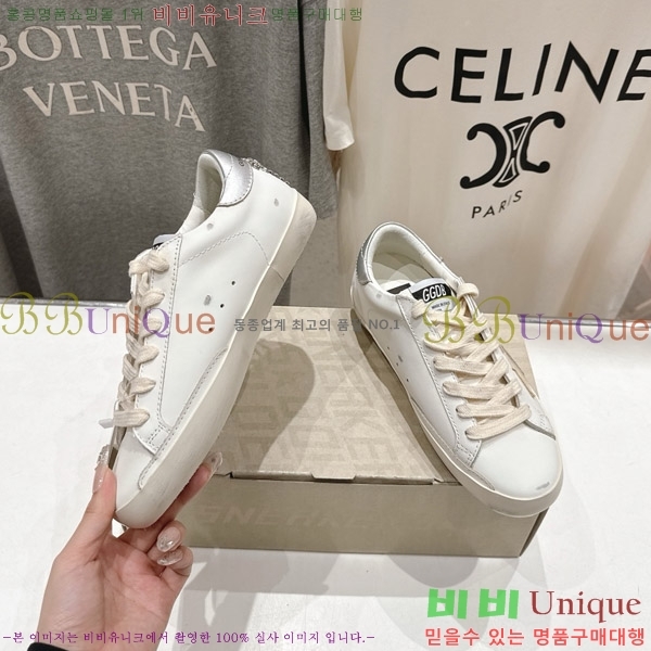 ��籸�� ����Ŀ�� 33GGD38884