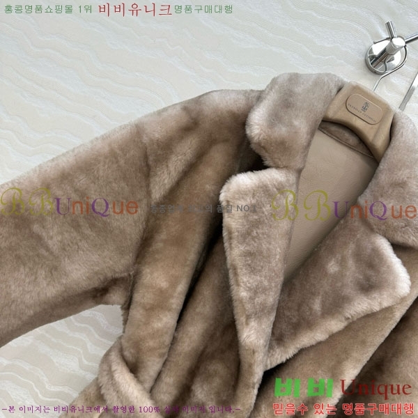 ���� ���ڷ� ��ġ�ڸ� ����Ʈ BC3023420-2