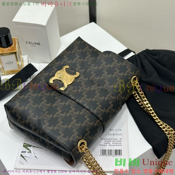 #������ �̵�� �����Ƹ� ����� 115852-1001