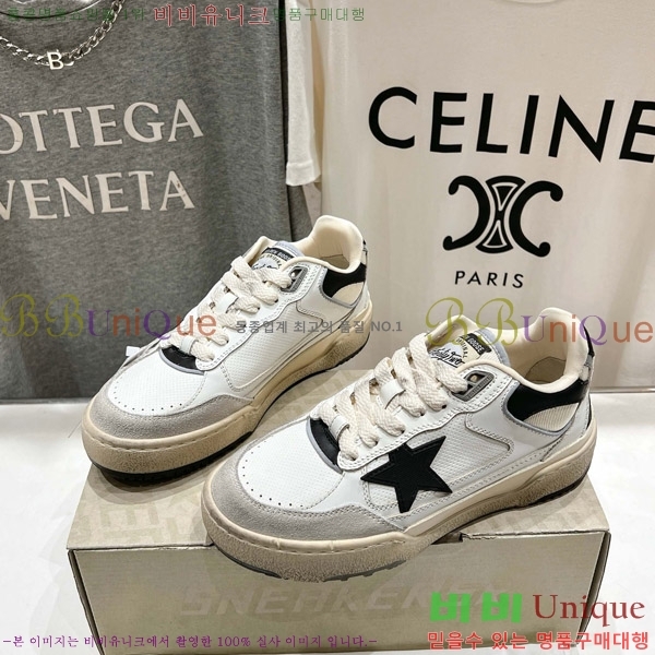 ��籸�� ����Ŀ�� 40GGD38886-2