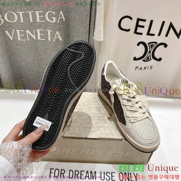 ��籸�� ����Ŀ�� 33GGD38887-2