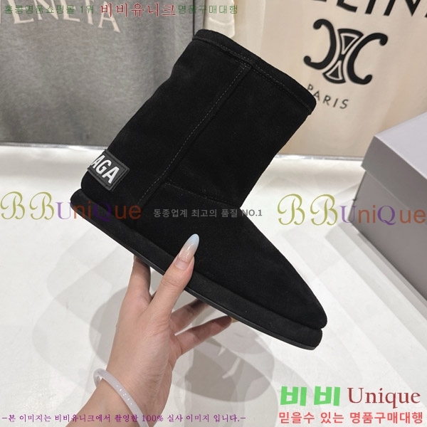 ���� �߷��þư� ��� ���� 36S126905-4