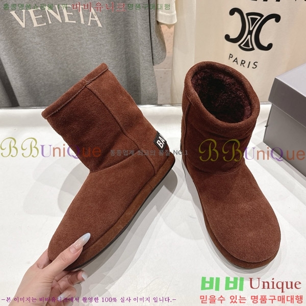 ���� �߷��þư� ��� ���� 36S126905-3