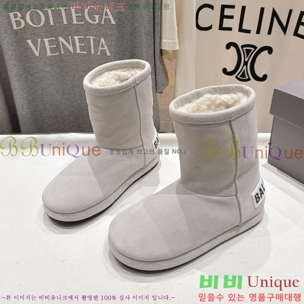 ���� �߷��þư� ��� ���� 36S126905-2