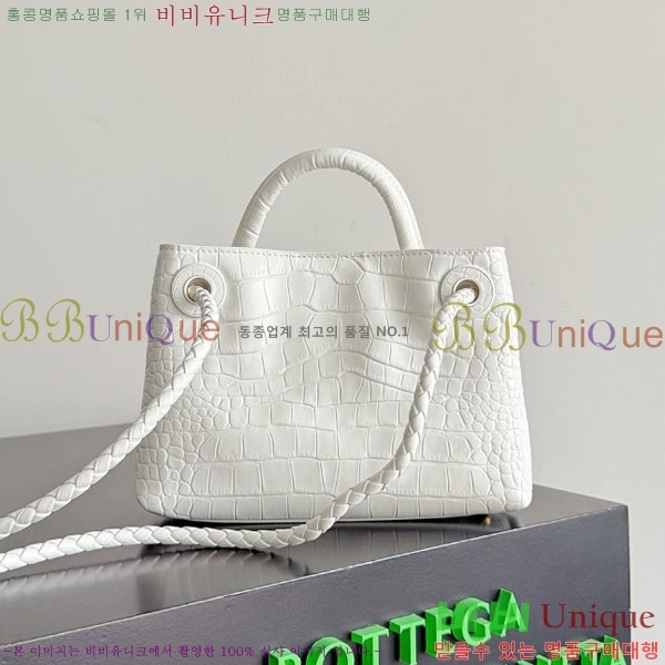 #���װ�����Ÿ �̴� �ȵ�Ƹ� ž �ڵ� 777614-203