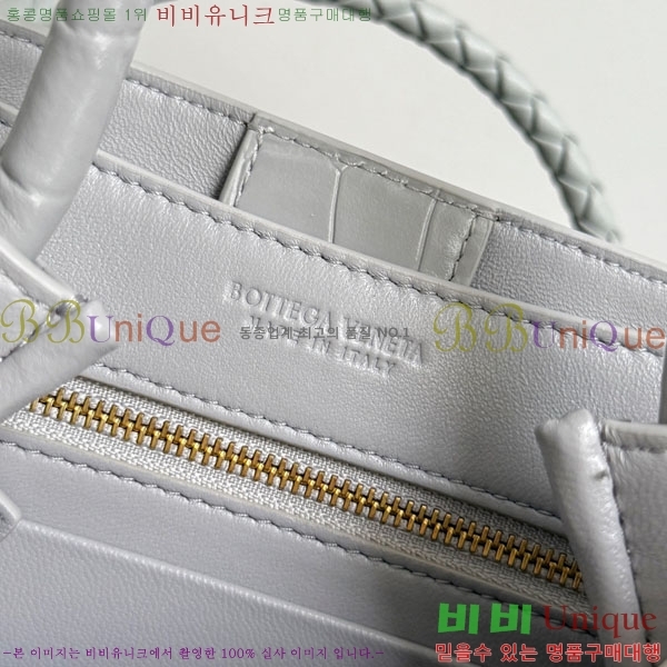 #���װ�����Ÿ �̴� �ȵ�Ƹ� ž �ڵ� 777614-204