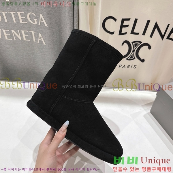 ���� �߷��þư� ��� ���� 36S126909-3