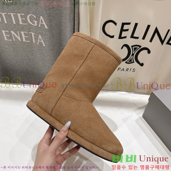 ���� �߷��þư� ��� ���� 36S126909-2