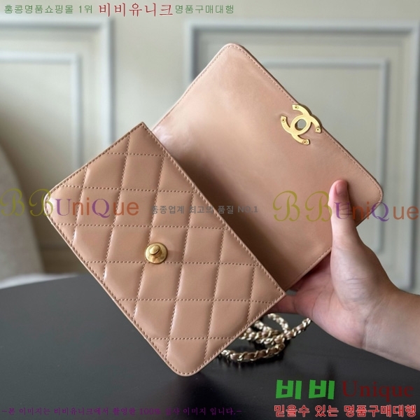 #��* 24C Ŭ���� �÷��� AS2649/AS2615-1006