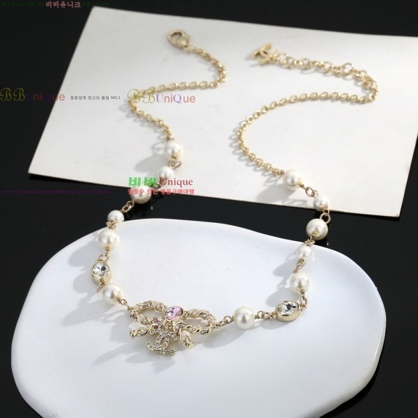 ���� ��* ����� CH62320-1