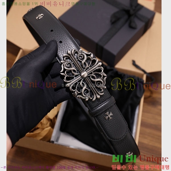 #���� ũ������ ��Ʈ HDH1260-1 ��4CM