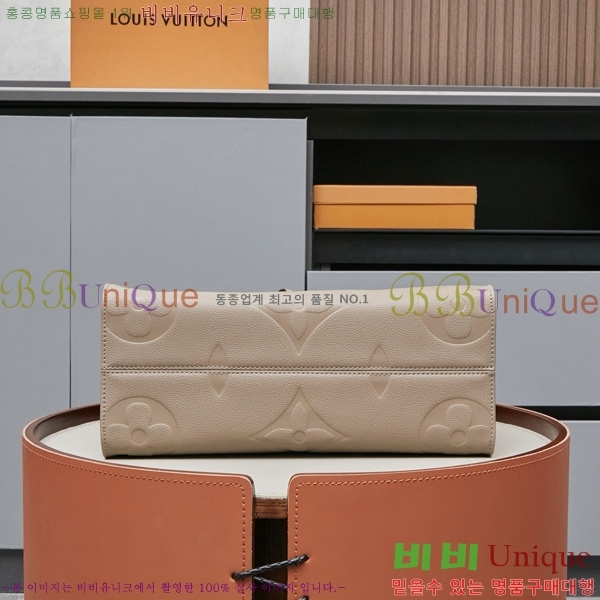 ���̺��� �´��� MM ��Ʈ�� M45494-2