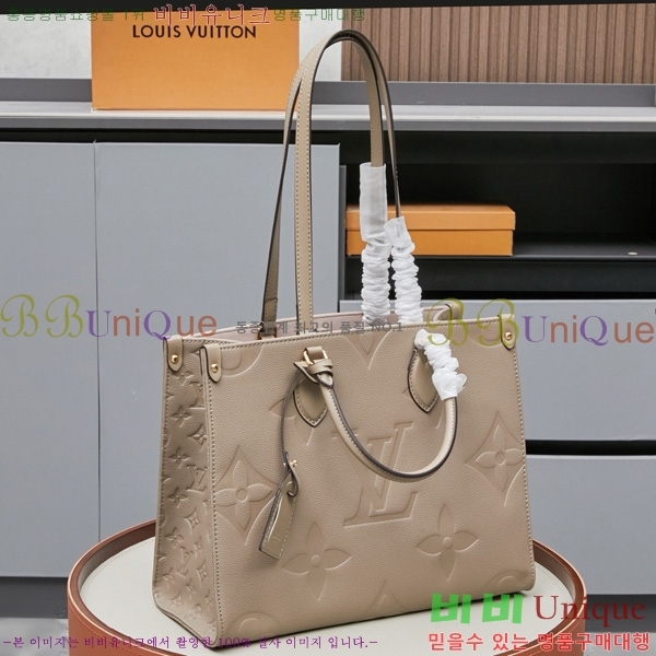 ���̺��� �´��� MM ��Ʈ�� M45494-2