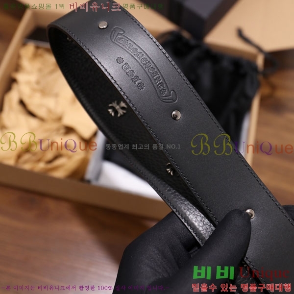 #���� ũ������ ��Ʈ HDH1260-2 ��4CM