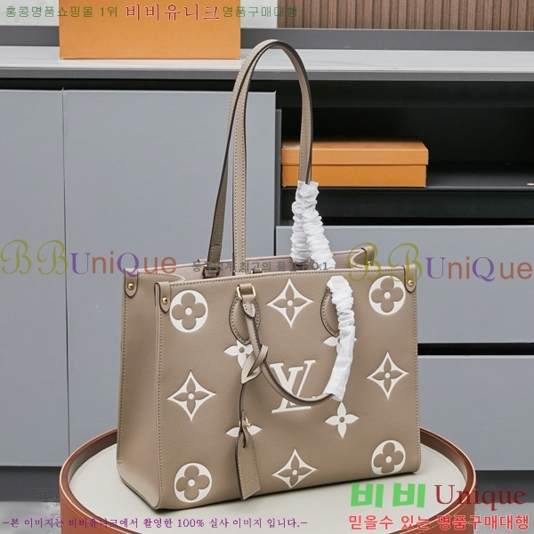 ���̺��� �´��� MM ��Ʈ�� M45494-3