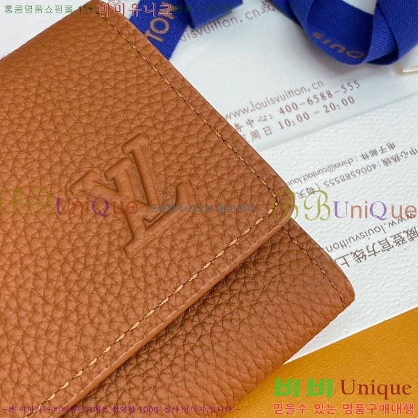 #���̺��� ���� ���� M26250-303