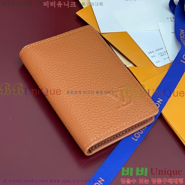 #���̺��� ���� ���ų����� ī������ M83130-703