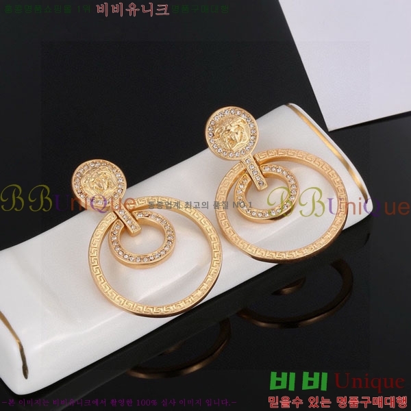 ������ü �Ͱ��� VE956-13