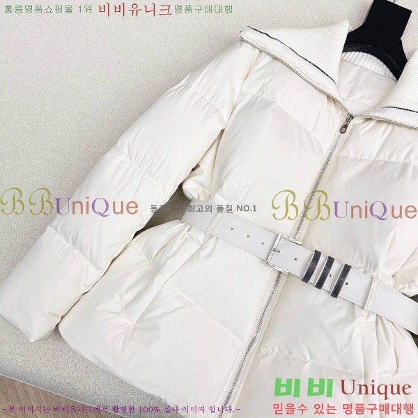 ���� ���ڷ� ��ġ�ڸ� �ٿ� �е� ��Ŷ BC3230880-11