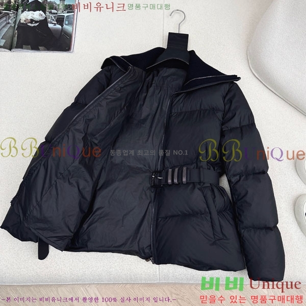 ���� ���ڷ� ��ġ�ڸ� �ٿ� �е� ��Ŷ BC3230880-12