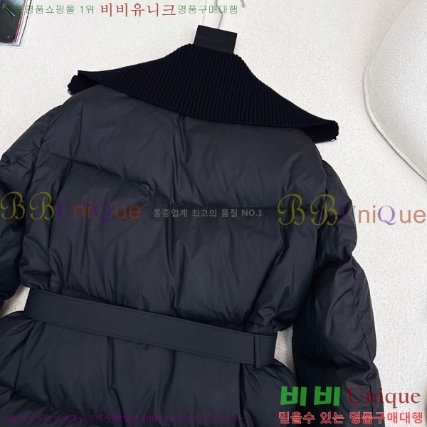 ���� ���ڷ� ��ġ�ڸ� �ٿ� �е� ��Ŷ BC3230880-12