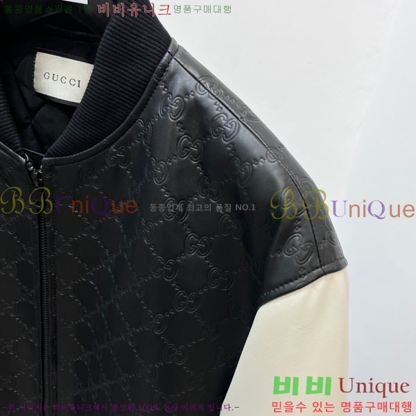 ���� ���� ���� ��Ŷ GU642814