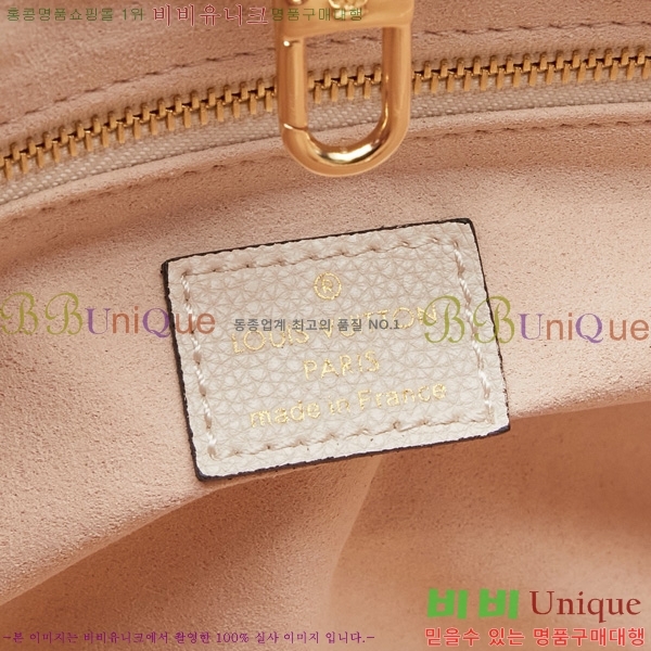 ���̺��� �´��� PM ��Ʈ�� M45659-5