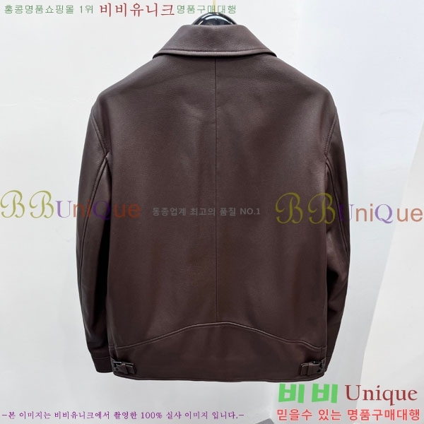 ���� �η�**�� ���� ��Ŷ LP5628167