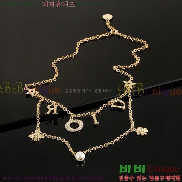 ��� ����� DO234052-2