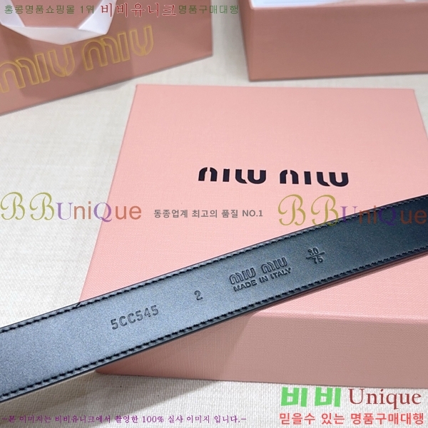 #���� �̿�̿� ��Ʈ MM371458-1 ��3CM