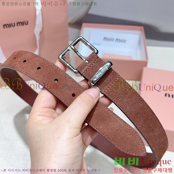 #���� �̿�̿� ��Ʈ MM371458-2 ��3CM