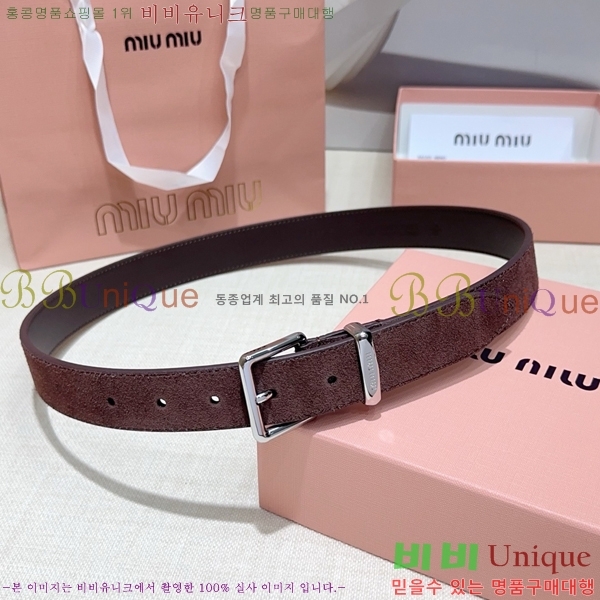 #���� �̿�̿� ��Ʈ MM371458-3 ��3CM