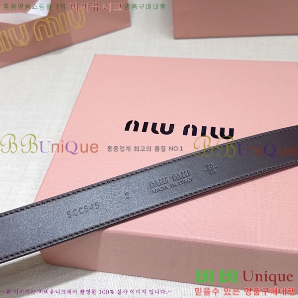 #���� �̿�̿� ��Ʈ MM371458-3 ��3CM