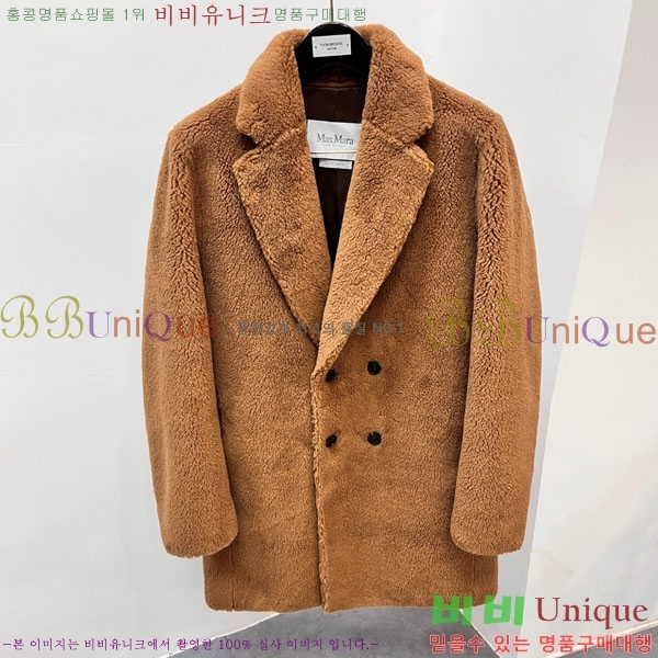 ���� ��**�� ��� ��Ʈ MA367149-2