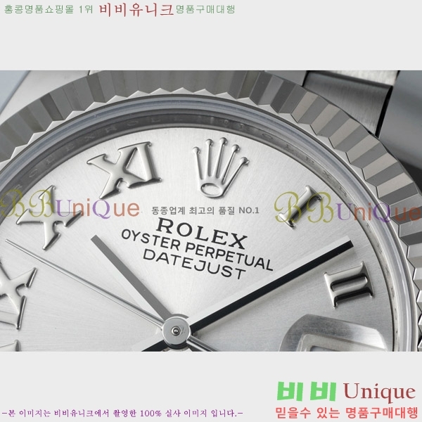 ���� �η��� ��������Ʈ ���̽���, 31mm R7259843-21