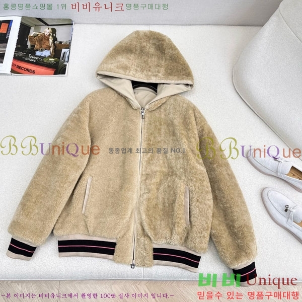 ���� �η�**�� ��� �þ �� ���� LP334506-2