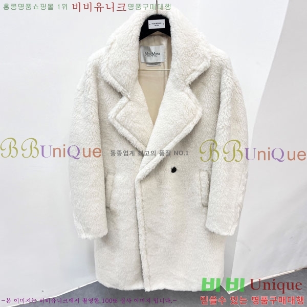 ���� ��**�� ��� ��Ʈ MA367149-3