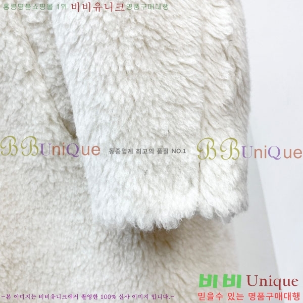 ���� ��**�� ��� ��Ʈ MA367149-3