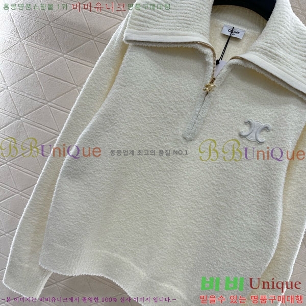 ���� ������ ������ CE568678-2