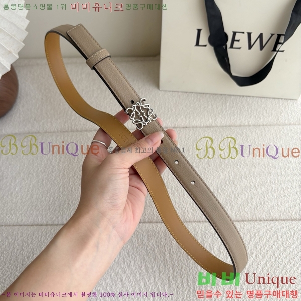 #���� �ο��� ��Ʈ LO371457-4 ��2CM