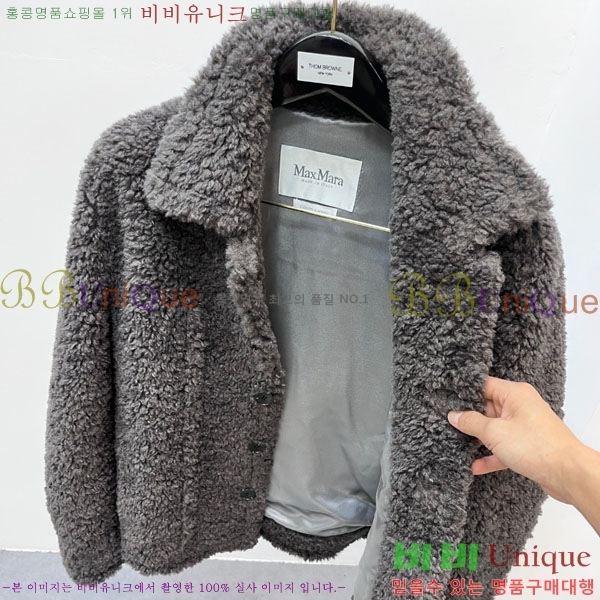 ���� ��**�� ��� ��Ŷ MA367150