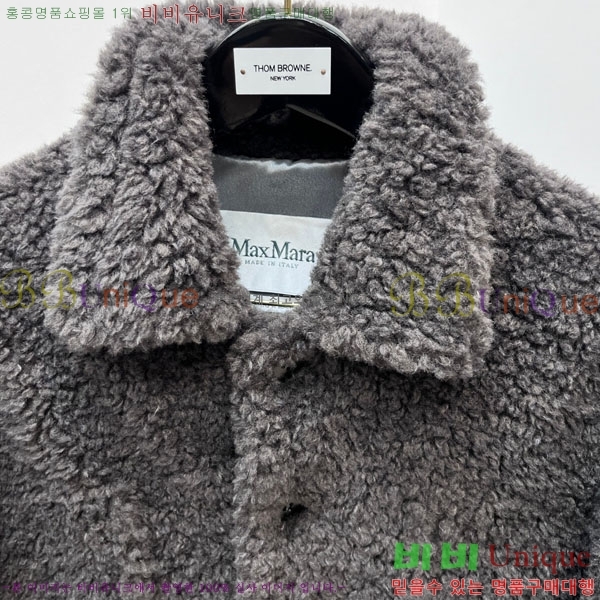 ���� ��**�� ��� ��Ŷ MA367150