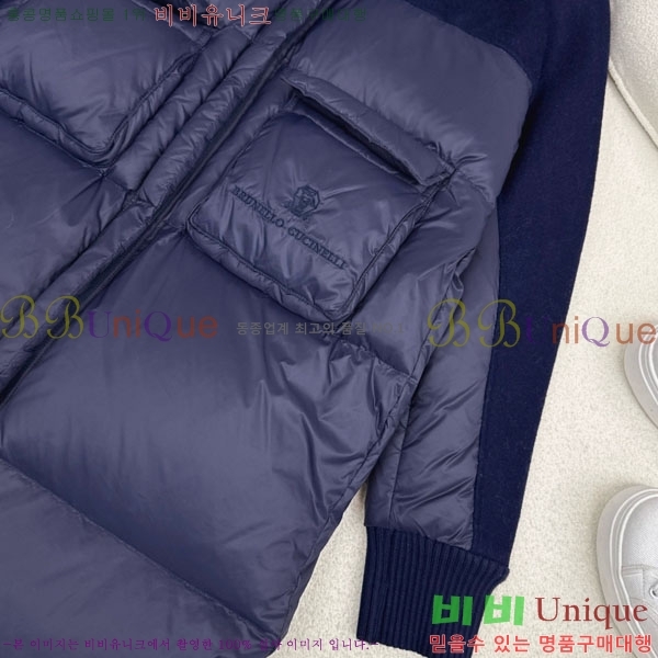 ���� ���ڷ� ��ġ�ڸ� �ٿ� �е� BC3232404-1