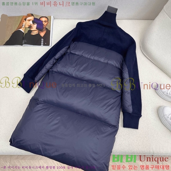 ���� ���ڷ� ��ġ�ڸ� �ٿ� �е� BC3232404-1