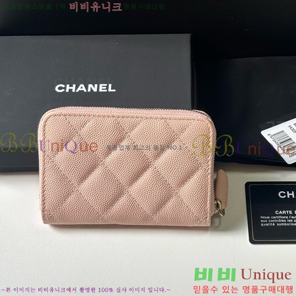 #��* ���۵��� ī������ AP4815-2