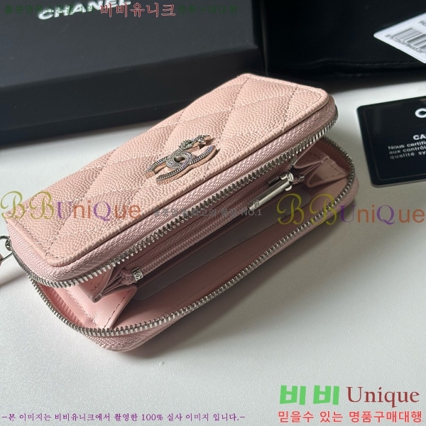 #��* ���۵��� ī������ AP4815-2