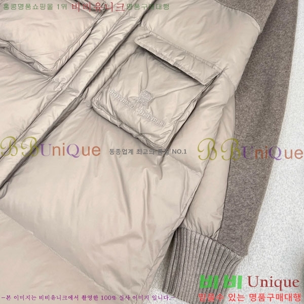 ���� ���ڷ� ��ġ�ڸ� �ٿ� �е� BC3232404-3