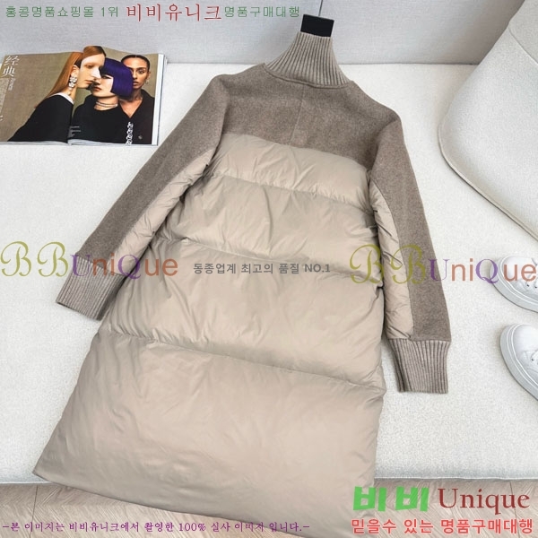 ���� ���ڷ� ��ġ�ڸ� �ٿ� �е� BC3232404-3