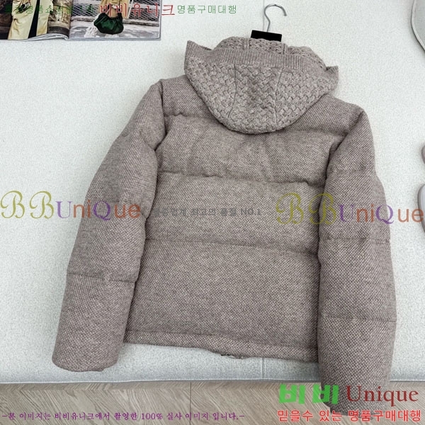 ���� �η�**�� �ĵ� ��Ʈ �ٿ� �е� LP334506-5